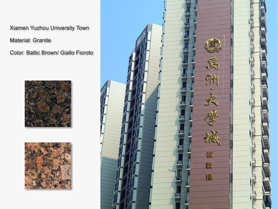 廈門禹州大學城